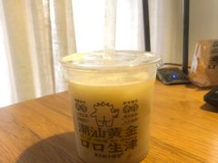 -茶力的小怪兽(梅林卓悦汇店)