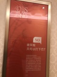 点击看大图 -昆明梦想医疗美容医院