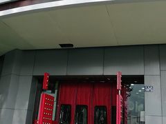 门面-蔡林记(珞狮南路店)