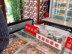 -生活林(河北路店)