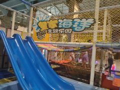 -森谷美食公园(杨行店)
