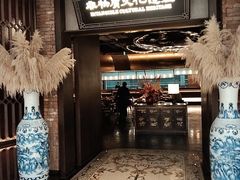 -奉天小馆·非遗东北菜(沈阳万象城店)