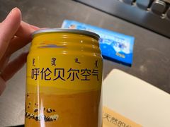 -很久以前羊肉串(南京路第一百货店)