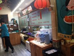 -二姐家三个拿手菜·北塘海鲜·大馅锅贴王(成林道店)