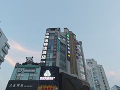 -米瑞购物广场