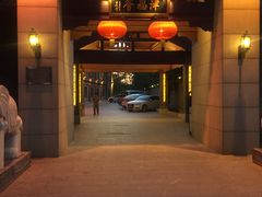 门面-卫鼎轩·家宴(水上公园店)