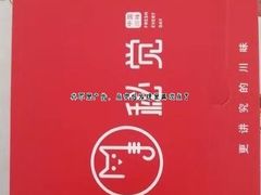-秘觉(汉街店)