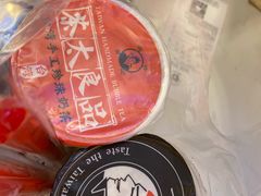 -茶太良品·北京特色茶饮(西站食宝街店)