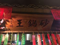 -映像徐州(滨湖店)