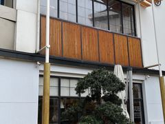-苏小柳手作点心(控江旭辉分院)
