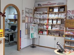 -丹景宠物医院·全科·老年病·牙科(武昌诊疗中心)