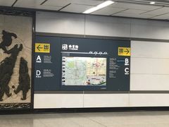 -体育场(地铁站)