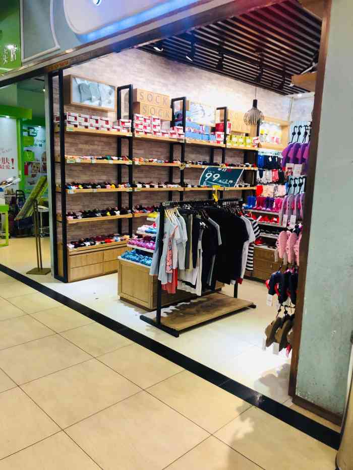 半打袜(中贸广场店)-"#带队点评pk赛# *乾坤容我静,名.