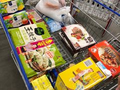 -麦德龙(郑东店)