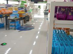 -北京亦庄保税物流中心