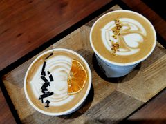 -Au Cafe&Roastery(华侨城店)