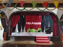 -清风小镇闯关东影视基地