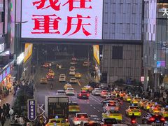 -观音桥步行街