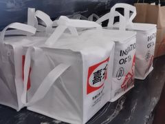 -喜茶(上海五角场万达店)