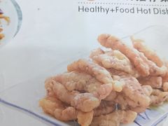 -奥华餐厅·老张记(台基厂店)