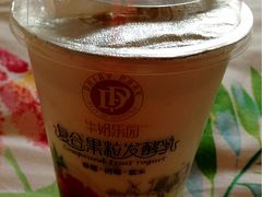 -好利来(靖江路店)
