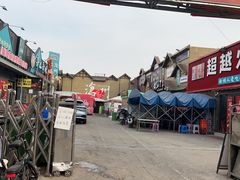 -0317火锅鸡·清真(正达店)