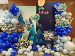 -宝宝百日宴周岁生日派对气球布置策划