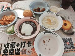 -拾光甜品自助·意面小食(太古里总店)