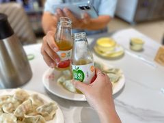 -三合园水饺(二马路店)