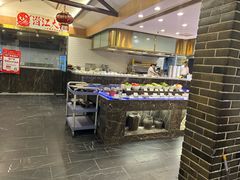 -孙府大院(步行街店)