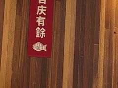 -朵朵开素食餐厅(后宰门街店)