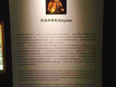 -成都泰迪熊博物馆
