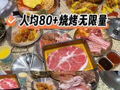 -姜胖胖首尔自助烤肉·蒸汽海鲜大排档(国瑞中心店)