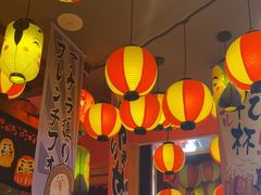 -村上一屋(回龙观店)