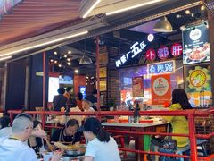 -钢管厂五区小郡肝火锅串串香(总店)