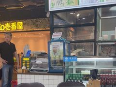 -阿金大白·上海菜馆(新天地店)