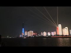 -武汉知音号
