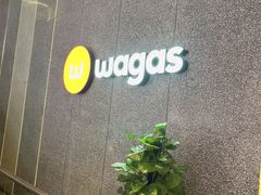 -Wagas(静安嘉里中心店)