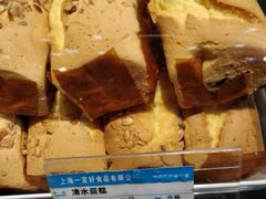 清水蛋糕-一定好食品有限公司(四川北路商业街店)