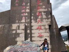 -可可托海景区