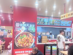 -卷翻天·卷饼(欧亚商都店)