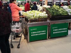 -北国超市(天河店)