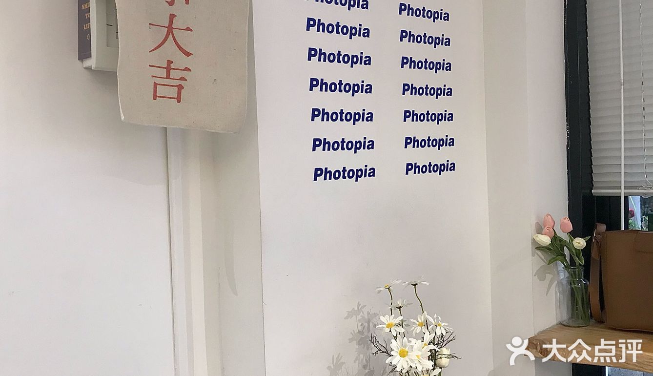 贵阳探店｜假装在韩国｜贵阳自拍馆