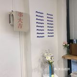贵阳探店｜假装在韩国｜贵阳自拍馆