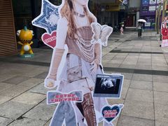 -时代奥城商业广场