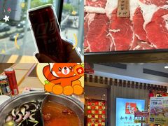 -牛匠和牛寿喜锅(西安总店)