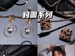 -南京时尚莱迪购物广场(正洪街店)