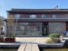 -走马楼饭庄(慈城古县城店)