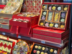 -稻香村(首都国际机场3号航站楼店)