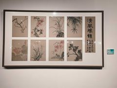 -江苏省美术馆(长江路新馆)